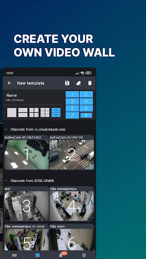 Video Surveillance TRASSIR screenshot 4