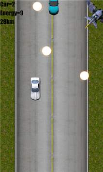 Dashing Car скриншот 3