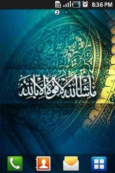 Islamic ornament wallpaper screenshot 1