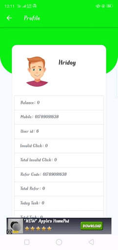 Quick Pay screenshot 4