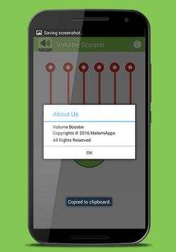 Volume Booster App screenshot 3