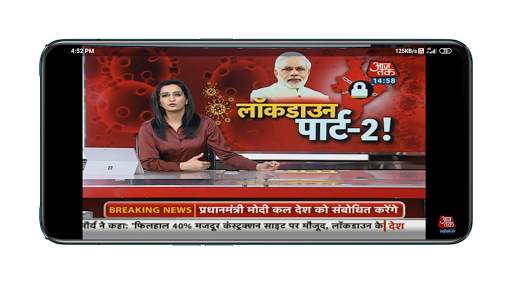 Hindi News Live TV | Hindi News TV Channel screenshot 1
