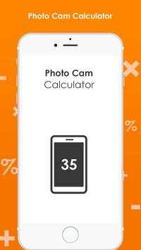 Photo Cam Calculator 1 تصوير الشاشة