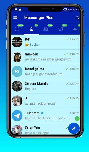 Messenger Plus   screenshot 1