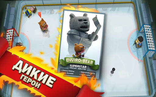 Ice Rage: Hockey Multiplayer скриншот 13