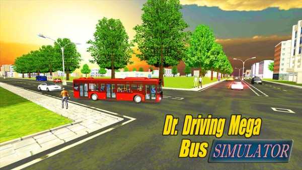 Intercity MegaBus Simulator Atlantic City Borgata screenshot 4