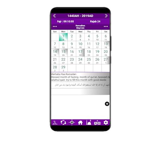 Islamic Calendar, Ramadan 2024 screenshot 4
