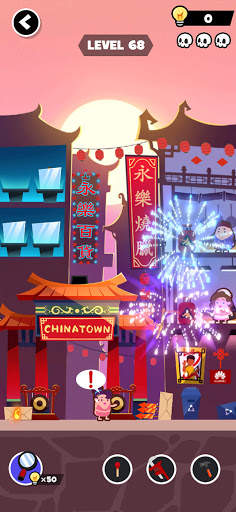 Deathigner screenshot 11