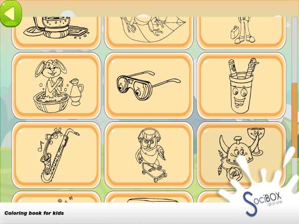Bus Coloring screenshot 15