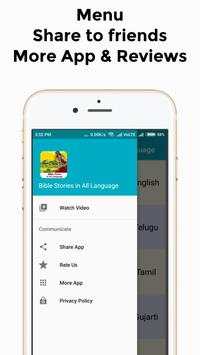 Bible Stories in All Language screenshot 4