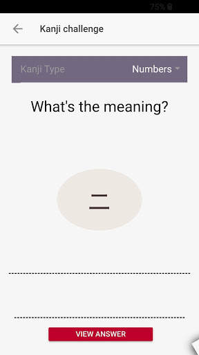 LearnJapaneseABC - Mnemonics  & Learn Japanese 7 تصوير الشاشة
