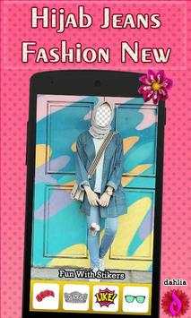 Hijab Jeans Fashion New 4 تصوير الشاشة