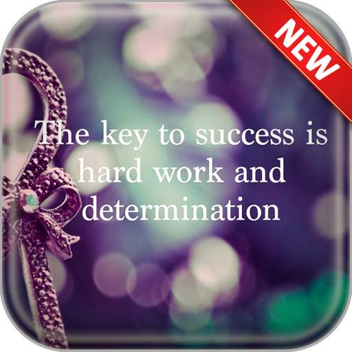 Success Quotes Wallpapers 2.3