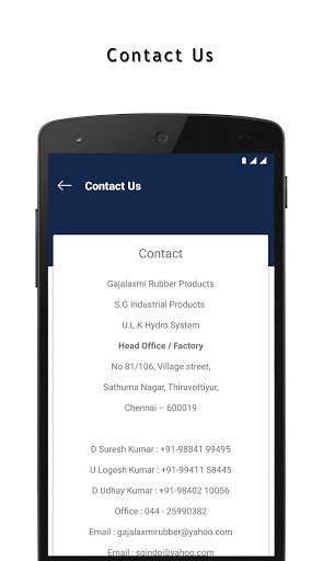 Gajalaxmi Rubber Products скриншот 6