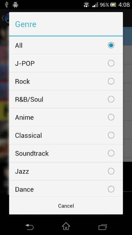 Short Tunes Player screenshot 2