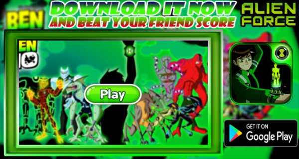 Ultimate Alien Ben 10 Fight screenshot 1