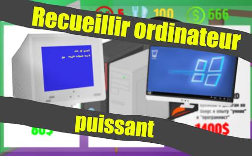 Collégien Simulator screenshot 3