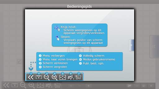 SHARP Display Connect screenshot 1