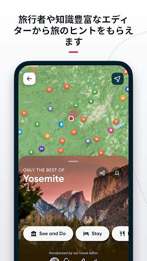 Polarsteps - Travel Tracker screenshot 6