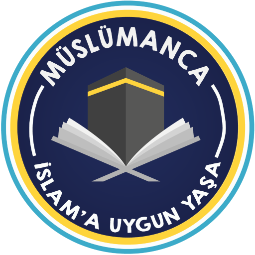Müslümanca | Ezan Vakti - İslam Ansiklopedisi иконка