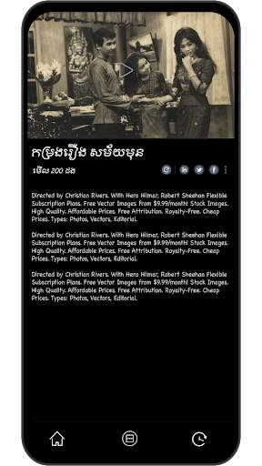 Khmer TV & Radio screenshot 4