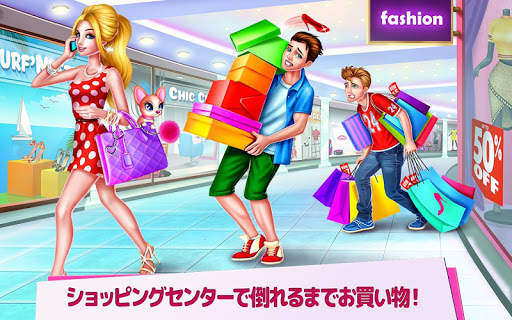 ショッピングセンター・ガール screenshot 1