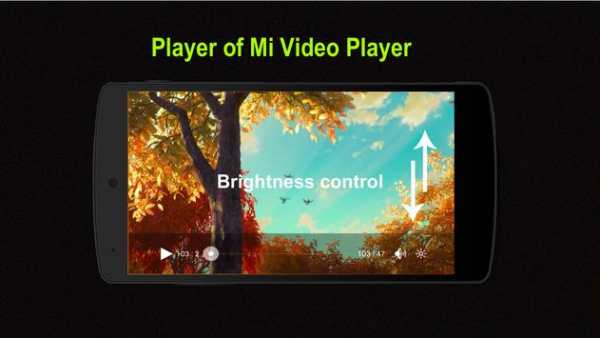 VilaMate Video Player screenshot 6