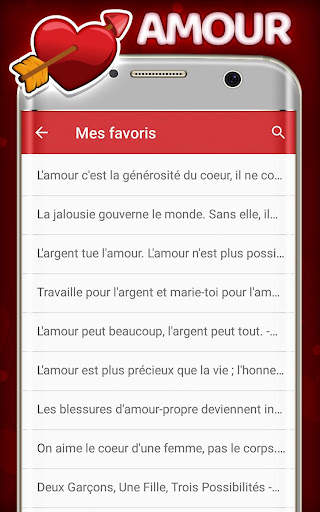 Les meilleures SMS d'amour 8 تصوير الشاشة