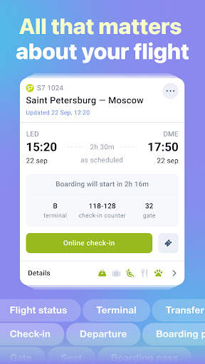 S7 Airlines: happy travels screenshot 2