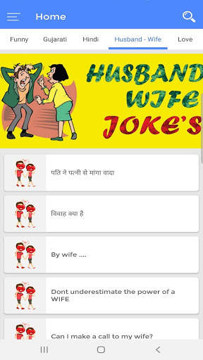 Jokes App- Jokes, Jokes In Hindi, Comedy, Chutkule screenshot 4