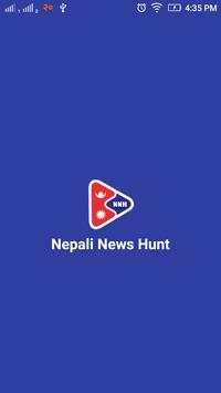 Nepali News Hunt screenshot 1