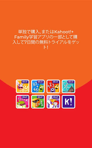 Kahoot! Numbers by DragonBox screenshot 24
