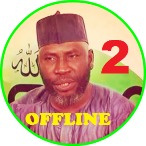 ahmed suleiman full quran offline - Part 2 of 2 icon