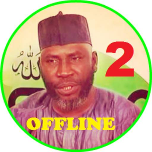 ahmed suleiman full quran offline - Part 2 of 2 3
