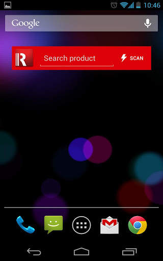 City Bokeh Free Live Wallpaper скриншот 6