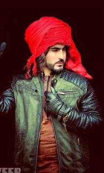 Naqib Ullah Maseed Images screenshot 4