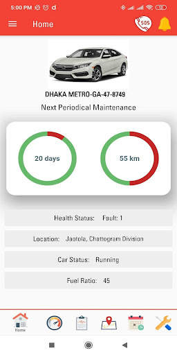 Honda BD screenshot 4