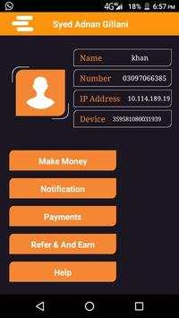 Expert money स्क्रीनशॉट 1