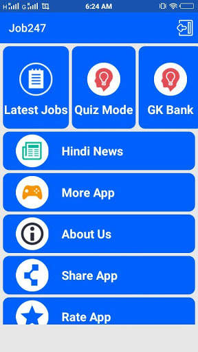 Rojgar Samachar screenshot 1