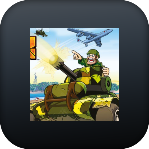 heavy tank icon