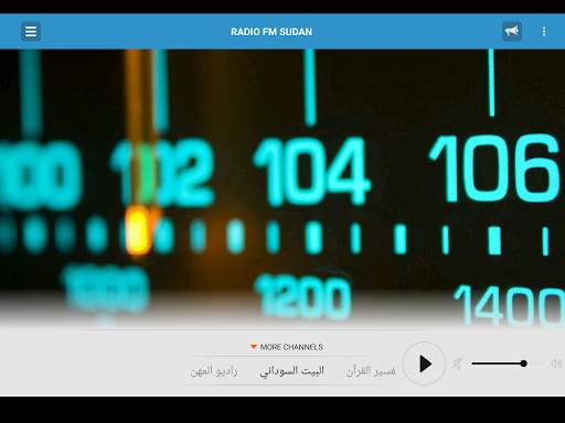 RADIO FM SUDAN screenshot 5