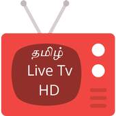 Tamil Live TV Channel 3.0