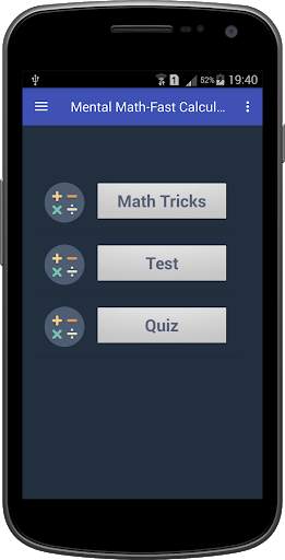 Mental Math-Fast Calculations screenshot 1