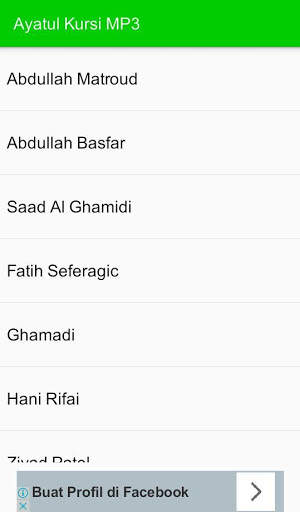 Ayatul Kursi Mp3 скриншот 3
