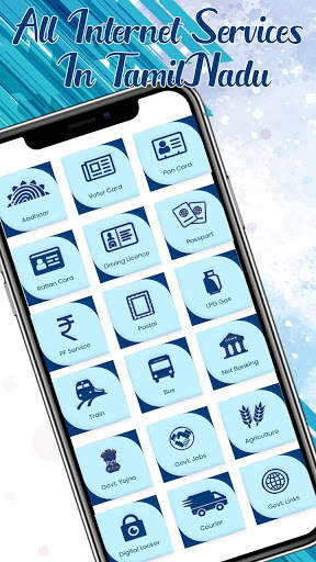 TN e Seva - All Internet services in TamilNadu screenshot 1