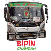 BIPIN CHANDAN (Bus Service) 1.0