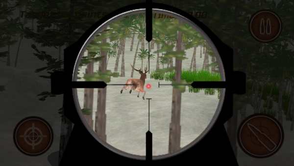 Deer Hunting 2017 Sniper Hunter screenshot 11