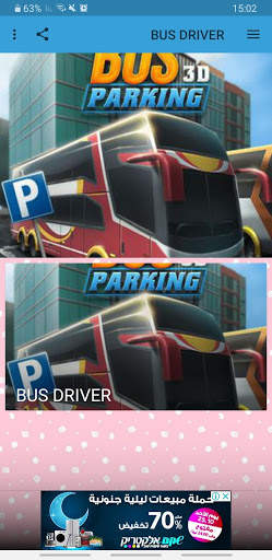 BUS DRIVER screenshot 1