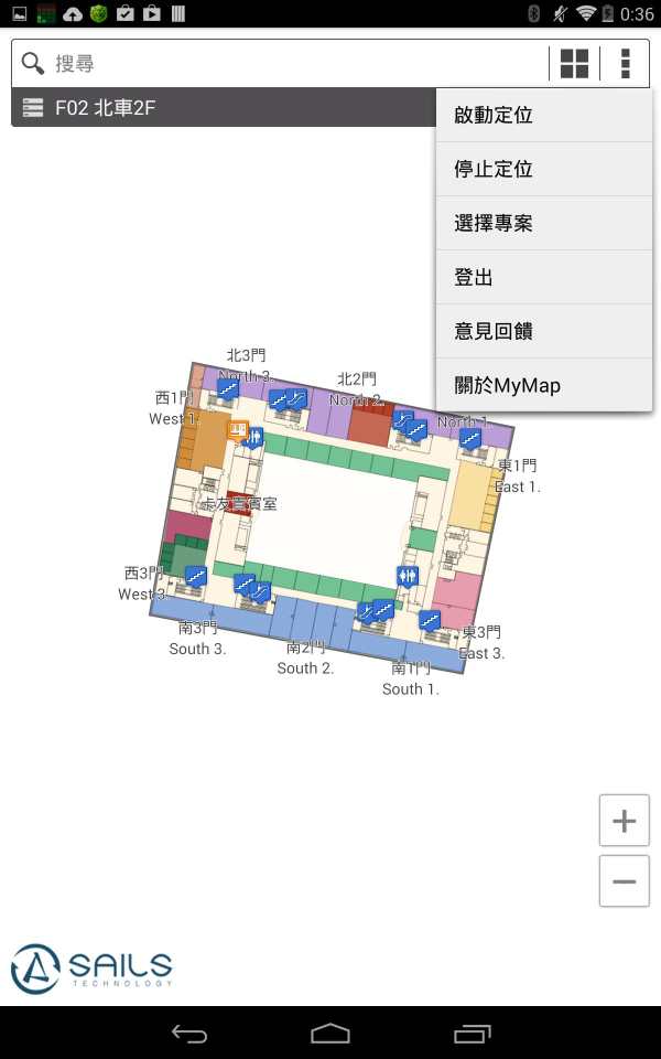 MyMap screenshot 10