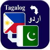 Tagalog Translate to Urdu icon